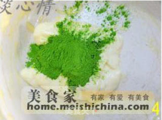 双色双味蜜红豆卷的做法步骤：3