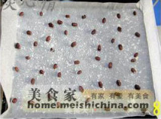 双色双味蜜红豆卷的做法步骤：3