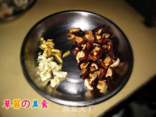 香菇蒸鸡的做法步骤：2