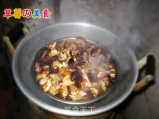 香菇蒸鸡的做法步骤：2