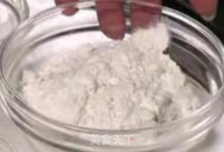 肉松葱花蛋糕的做法步骤：2
