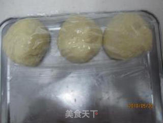 肉松辫子面包的做法步骤：2