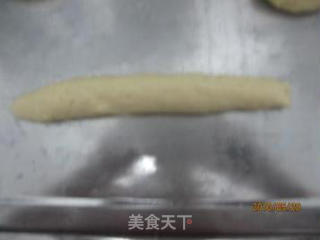 肉松辫子面包的做法步骤：2