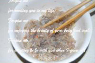 水晶虾饺的做法步骤：2