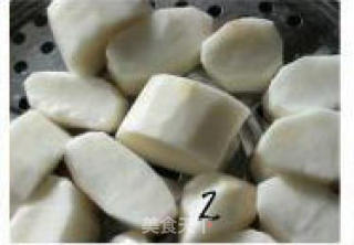 彩椒山药的做法步骤：2