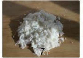 彩椒山药的做法步骤：2