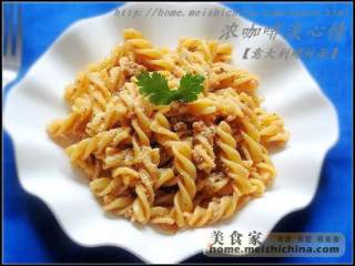 意大利螺丝面的做法步骤：2