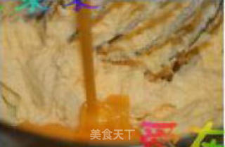 糖渍果干麦芬的做法步骤：4