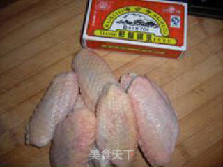 腐乳苹果烤翅的做法步骤：2
