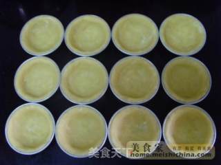乳酪蛋塔的做法步骤：2