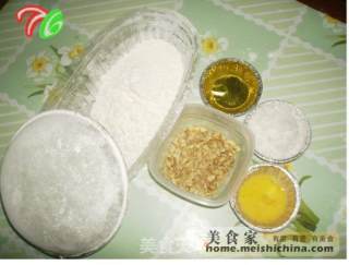 宫廷桃酥的做法步骤：3