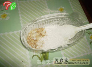 宫廷桃酥的做法步骤：3