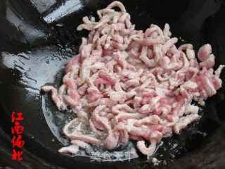 青椒肉丝的做法步骤：3