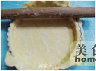 柠香乳酪派的做法步骤：3