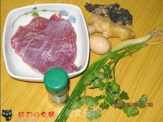 牛肉馄饨的做法步骤：3