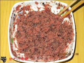 牛肉馄饨的做法步骤：3