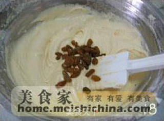 葡萄干奶油小蛋糕的做法步骤：3