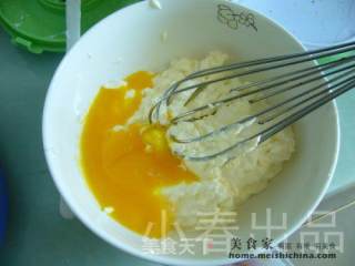 轻乳酪蛋糕的做法步骤：4