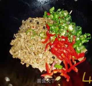 豆鼓萝卜干的做法步骤：2
