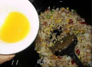 香橙虾仁炒饭的做法步骤：2