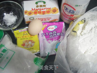 草莓酸奶发酵面包的做法步骤：2