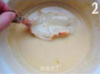 凤尾虾的做法步骤：2