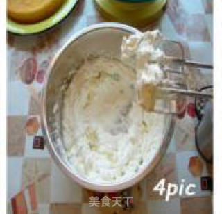 我的“浅海绿湾”的做法步骤：4