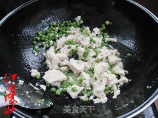 小炒豆腐的做法步骤：2