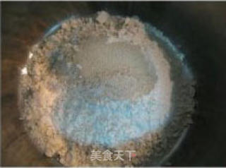 美味披萨的做法步骤：2