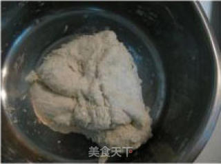 美味披萨的做法步骤：2