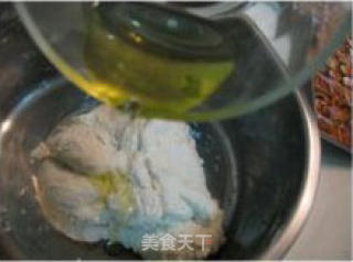 美味披萨的做法步骤：2