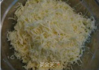 美味披萨的做法步骤：2