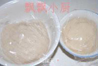 萝卜丝酥饼的做法步骤：3