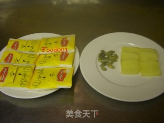 印度特色奶茶的做法步骤：2