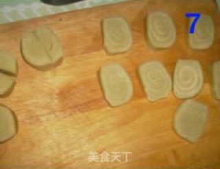 绿茶酥的做法步骤：3