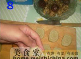 绿茶酥的做法步骤：3