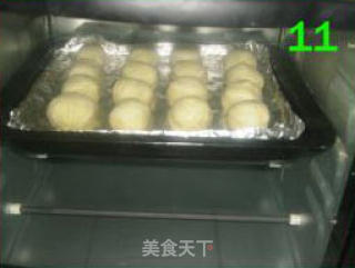 绿茶酥的做法步骤：3