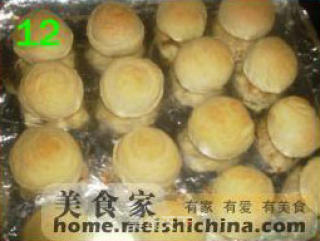 绿茶酥的做法步骤：3