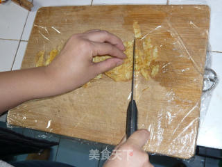 自制竹帘海苔饭卷的做法步骤：2