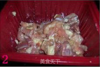 草莓荔枝鸡丁的做法步骤：2