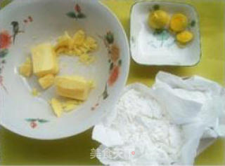 玛格丽特饼干的做法步骤：2