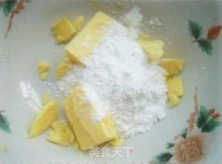玛格丽特饼干的做法步骤：2