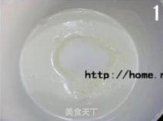 哈密瓜冰淇淋的做法步骤：2