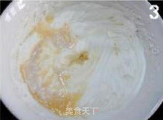 哈密瓜冰淇淋的做法步骤：2