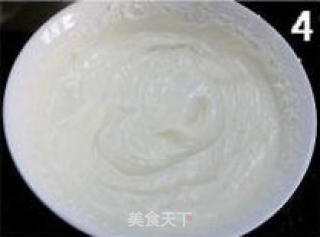 哈密瓜冰淇淋的做法步骤：2