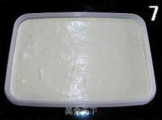 哈密瓜冰淇淋的做法步骤：2