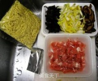 什锦炒面的做法步骤：2