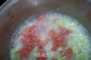 火腿鸡蛋蔬菜粥的做法步骤：2