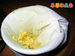 姜撞奶的做法步骤：2