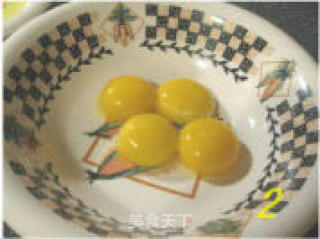 纸杯蛋糕的做法步骤：3